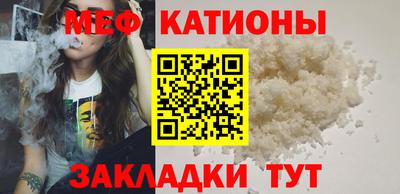 кокс Кандалакша