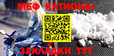 кокс Кандалакша