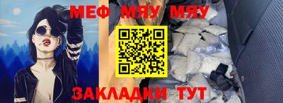 герыч Канаш