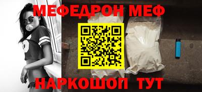 кокс Кандалакша