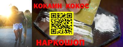 герыч Канаш