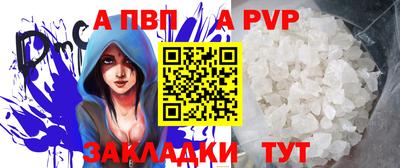 герыч Канаш