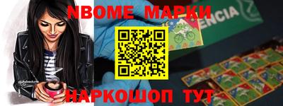 кокс Кандалакша