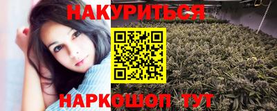MESCALINE Камышлов