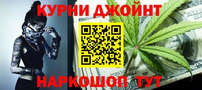 герыч Канаш