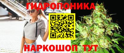 герыч Канаш