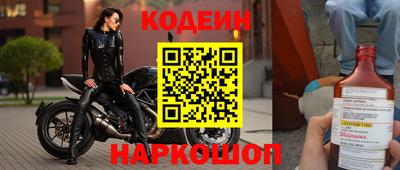 герыч Канаш