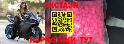 кокс Кандалакша