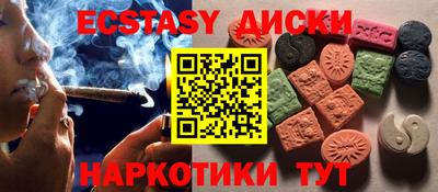 кокс Кандалакша