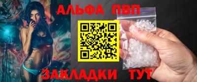 герыч Канаш