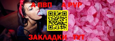 кокс Кандалакша