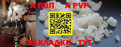 кокс Кандалакша