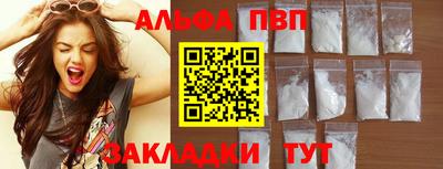 кокс Кандалакша