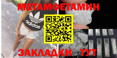 кокс Кандалакша