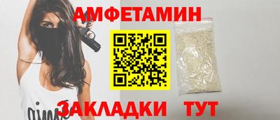 герыч Канаш
