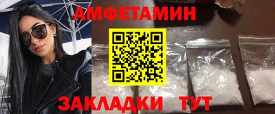 кокс Кандалакша