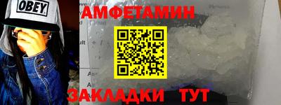 герыч Канаш
