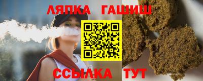 MESCALINE Камышлов