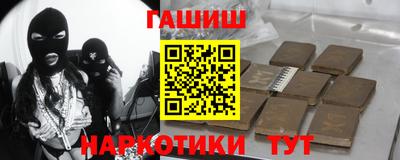 MESCALINE Камышлов