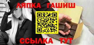 MESCALINE Камышлов