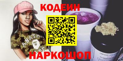 кокс Кандалакша