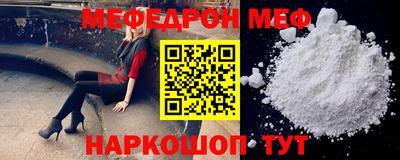 герыч Канаш