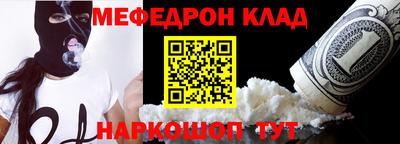 герыч Канаш